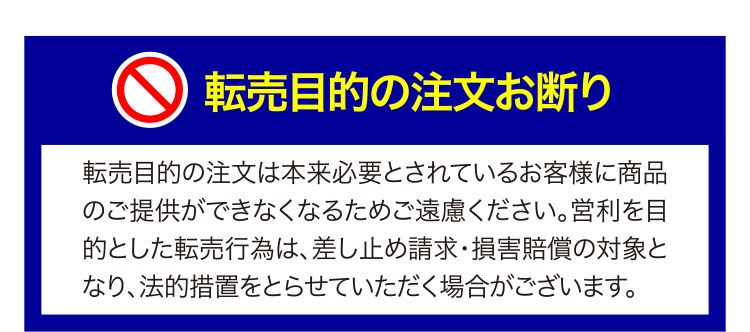 シボヘール３体験キャンペーン
